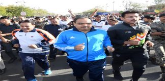 मुख्यमंत्री भजनलाल शर्मा