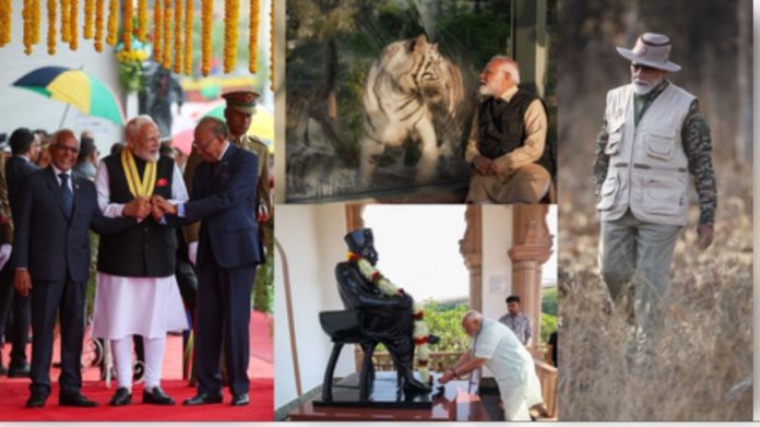 पीएम मोदी