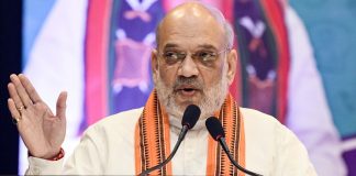 केंद्रीय गृह मंत्री अमित शाह