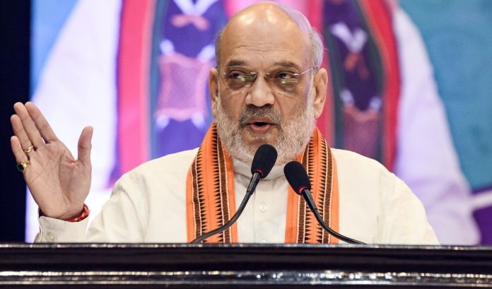 केंद्रीय गृह मंत्री अमित शाह केंद्रीय गृह मंत्री अमित शाह