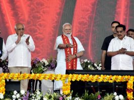 प्रधानमंत्री नरेन्द्र मोदी