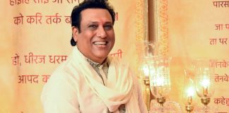 Govinda