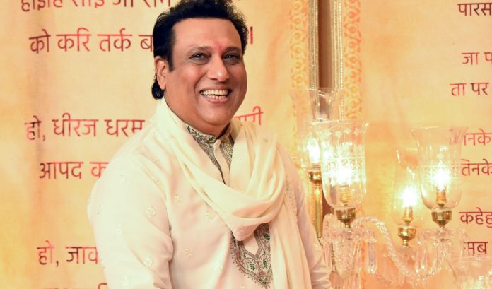 Govinda Govinda