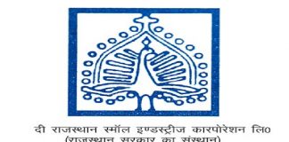 राजस्थान लघु उद्योग निगम