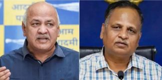 मनीष सिसोदिया और सत्येंद्र जैन