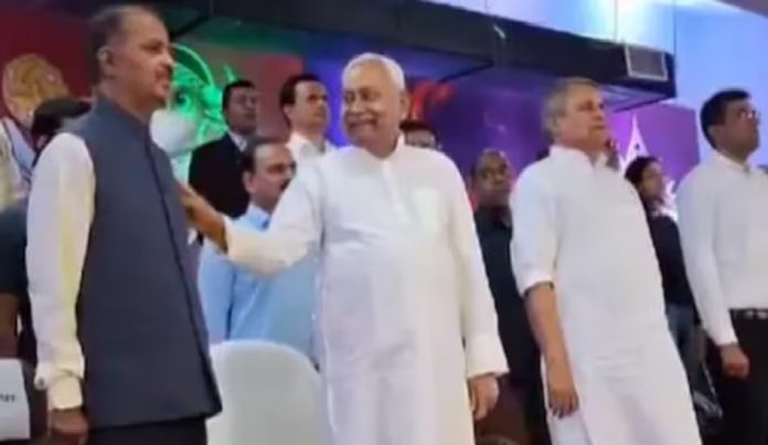 नीतीश कुमार