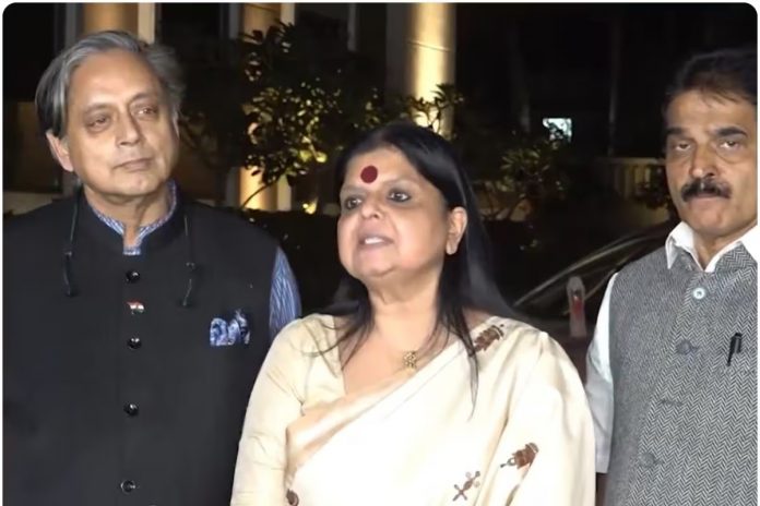 कांग्रेस कांग्रेस