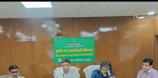राजस्व विभाग के प्रमुख शासन सचिव दिनेश कुमार