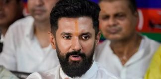 केंद्रीय मंत्री चिराग पासवान