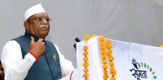 राज्यपाल हरिभाऊ बागडे