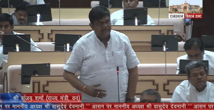 वन मंत्री संजय शर्मा वन मंत्री संजय शर्मा