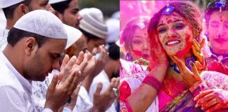 होली का त्योहार, जुमे की नमाज