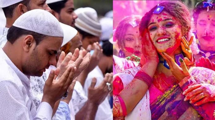 होली का त्योहार, जुमे की नमाज होली का त्योहार, जुमे की नमाज