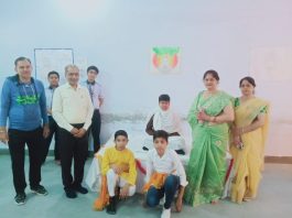 ही. सो. रामपुरिया विद्या निकेतन