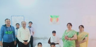 ही. सो. रामपुरिया विद्या निकेतन
