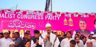 उपमुख्यमंत्री अजित पवार