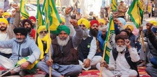 संयुक्त किसान मोर्चा