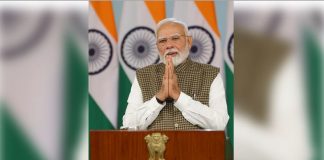 प्रधानमंत्री मोदी