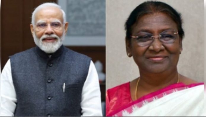 राष्ट्रपति द्रौपदी मुर्मू