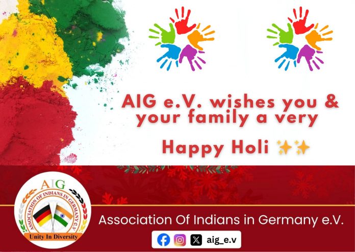 भव्य आयोजन भव्य आयोजन