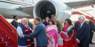 पीएम मोदी