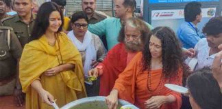 कैटरीना कैफ