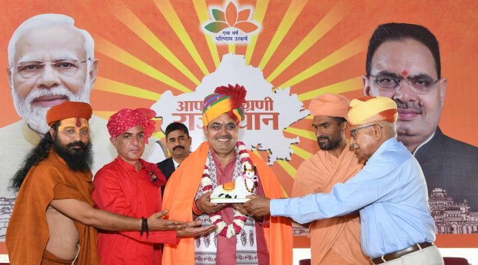 मुख्यमंत्री भजनलाल शर्मा मुख्यमंत्री भजनलाल शर्मा