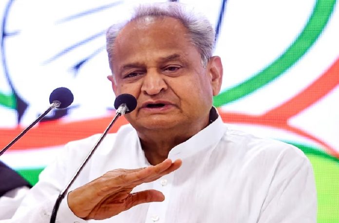 अशोक गहलोत अशोक गहलोत
