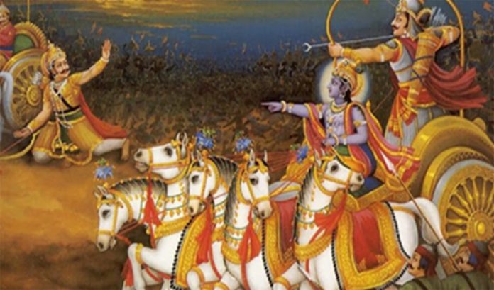 महाभारत महाभारत