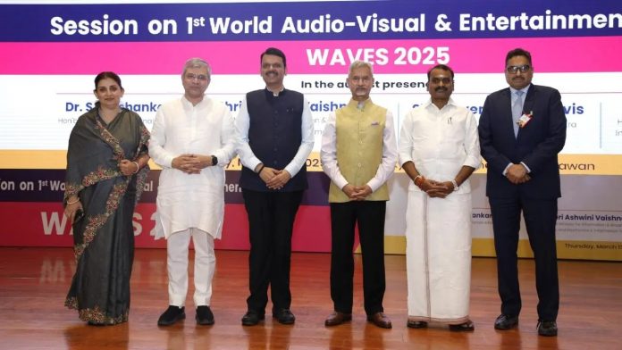 वेवक्स 2025 वेवक्स 2025