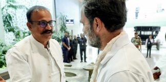 कांग्रेस