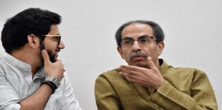 आदित्य ठाकरे