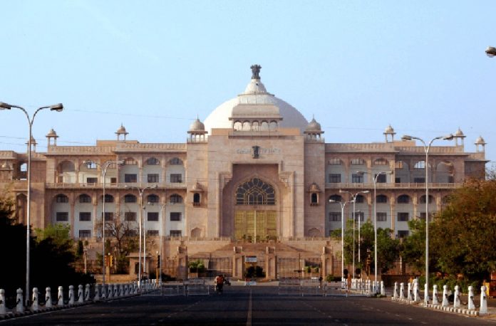 राजस्थान विधानसभा