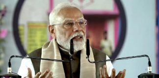 पीएम मोदी