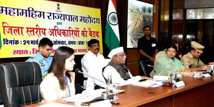 राज्यपाल हरिभाऊ बागडे राज्यपाल हरिभाऊ बागडे