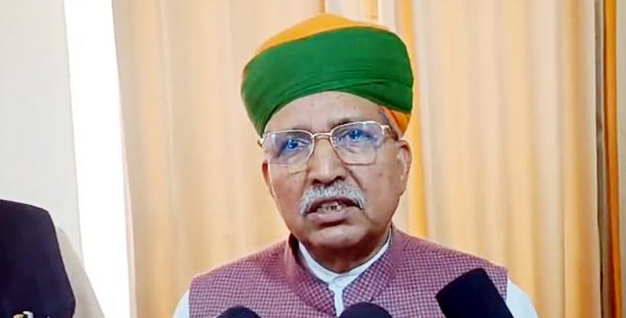 केंद्रीय विधि एवं न्याय मंत्री अर्जुनराम मेघवाल केंद्रीय विधि एवं न्याय मंत्री अर्जुनराम मेघवाल