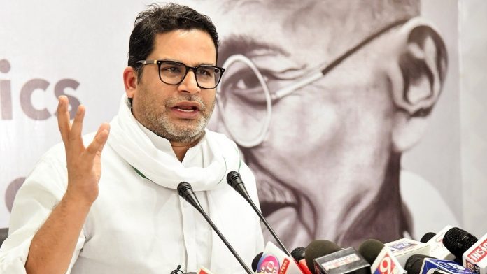 प्रशांत किशोर प्रशांत किशोर