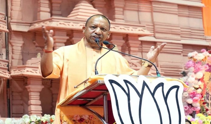 मुख्यमंत्री योगी आदित्यनाथ मुख्यमंत्री योगी आदित्यनाथ