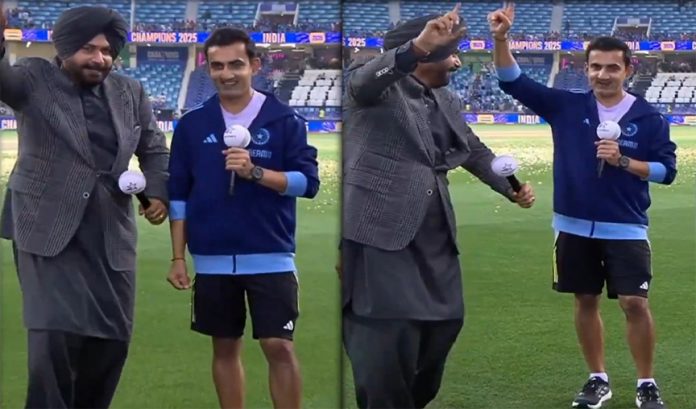 नवजोत सिंह सिद्धू के साथ मस्ती करते दिखे गौतम गंभीर,