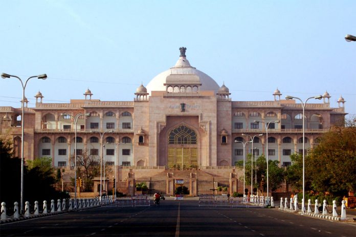 विधानसभा