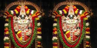 Tirupati Balaji temple