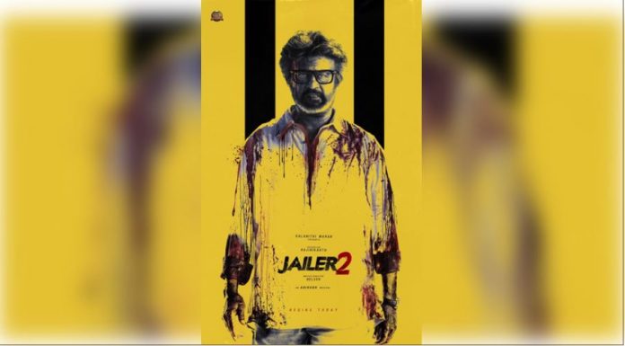 8First day of shooting of Rajinikanth starrer 'Jailer 2', producer said- 'Search for Muthuvel Pandian begins'First day of shooting of Rajinikanth starrer 'Jailer 2', producer said- 'Search for Muthuvel Pandian begins' First day of shooting of Rajinikanth starrer 'Jailer 2', producer said- 'Search for Muthuvel Pandian begins'