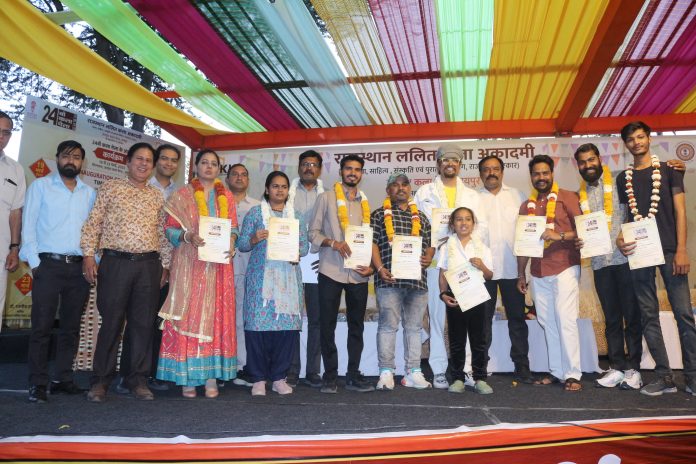 राजस्थान ललित कला अकादमी राजस्थान ललित कला अकादमी