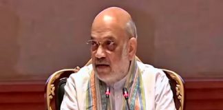 केंद्रीय गृह मंत्री अमित शाह