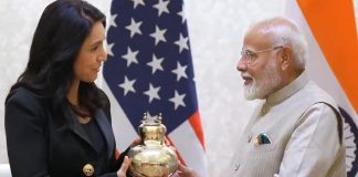 प्रधानमंत्री नरेंद्र मोदी