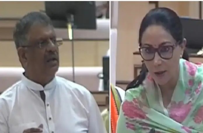 राजस्थान विधानसभा राजस्थान विधानसभा