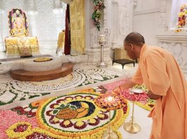मुख्यमंत्री योगी आदित्यनाथ