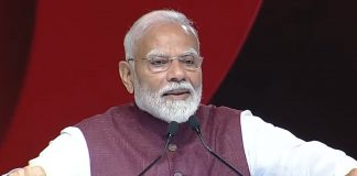 पीएम मोदी