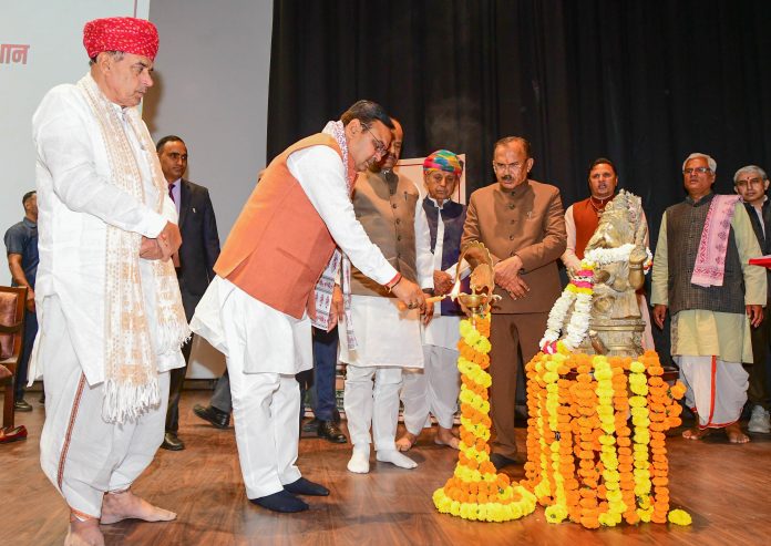 कॉन्स्टीट्यूशन क्लब