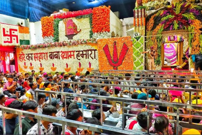 फाल्गुनी एकादशी फाल्गुनी एकादशी